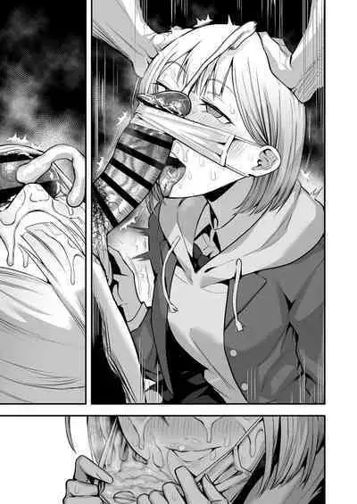 [Anon's Flood Myth (Anon 2-okunen)] Joshikou no Seiyoku Shori-ke toshite Hennyuu shita Danshiseito ni yoru Kiroku [Digital]