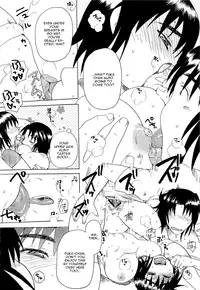 (C75) [TTT, Night FUCKERS (Miharu, Mitsugi)] Fuka to Issho (Yotsuba&!) [English] =O3S=