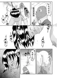 [Nightmare Express -Akumu no Takuhaibin-] Yokubou Kaiki Dai 126 Shou -Ryouki Collector 1 Ninpu Aya-jou Hen- [Chinese] [有条色狼汉化]