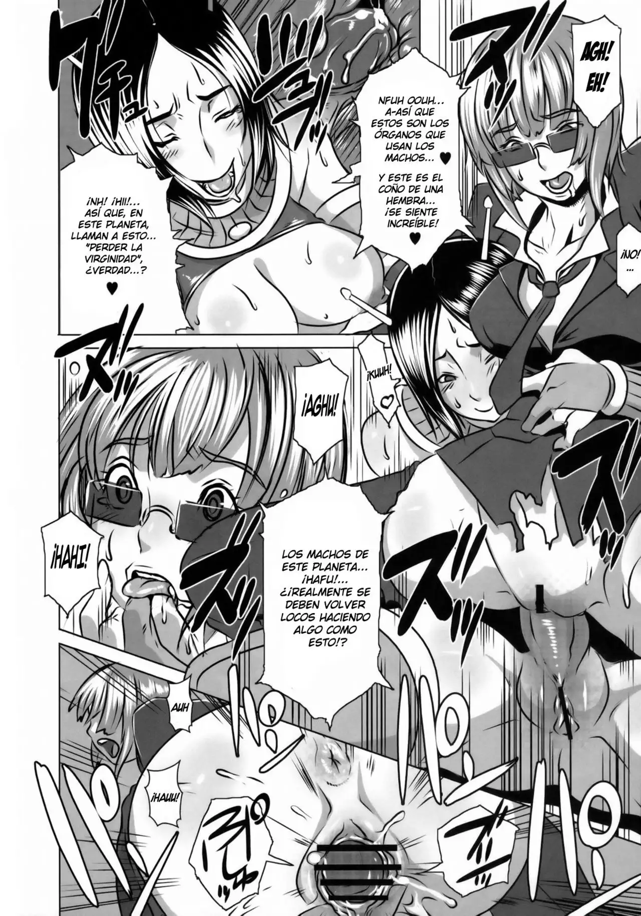 SEXUAL ALIEN! Benjo no Megami wa Uchuujin! | ALIEN SEXUAL! La diosa del baño es un Alien!