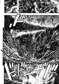 [From Japan (Aki Kyouma, Funato Hitoshi)] FYM 2Y (Soulcalibur)