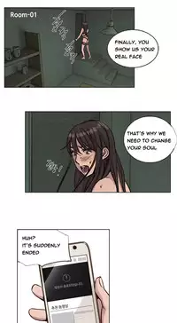 [Ramjak] Atonement Camp Ch.1-34 (English) (Ongoing)