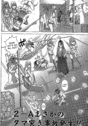 Gokujotsu -Gokuraku In Joshikou Ryou Monogatari Ch 33-35