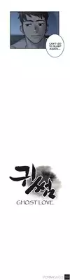Ghost Love Ch.1-10 (English) (YoManga) (Ongoing)