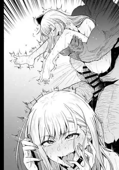 Beit Ganbaru Cosplayer-san