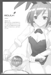 (C74) [DDT (Itachi)] M (Code Geass)