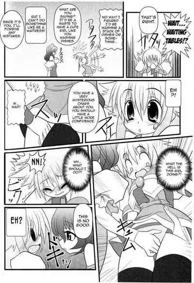 Asuka Hybrid Chapter 1-20 [English]