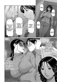 [Takasugi Kou] Itoshi no Musuko wa Dare no Mono ? | To Whom does My Beloved Child(’s penis) Belong Ch. 1-3 [English] [desudesu]
