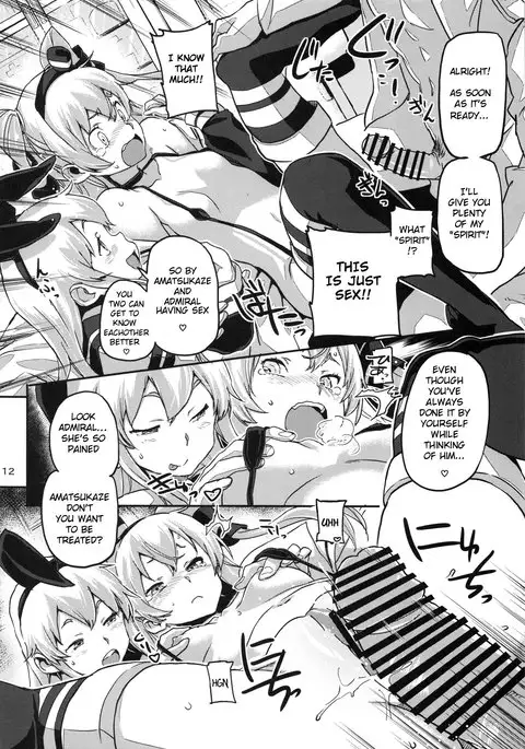 Kancolle ~Yoru no Kan Dokku~