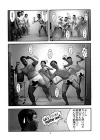 (C58) [Oh!saka Spirits (Various)] Happy One (Love Hina)