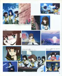 CREAM LEMON ORIGINAL VIDEO COLLECTION