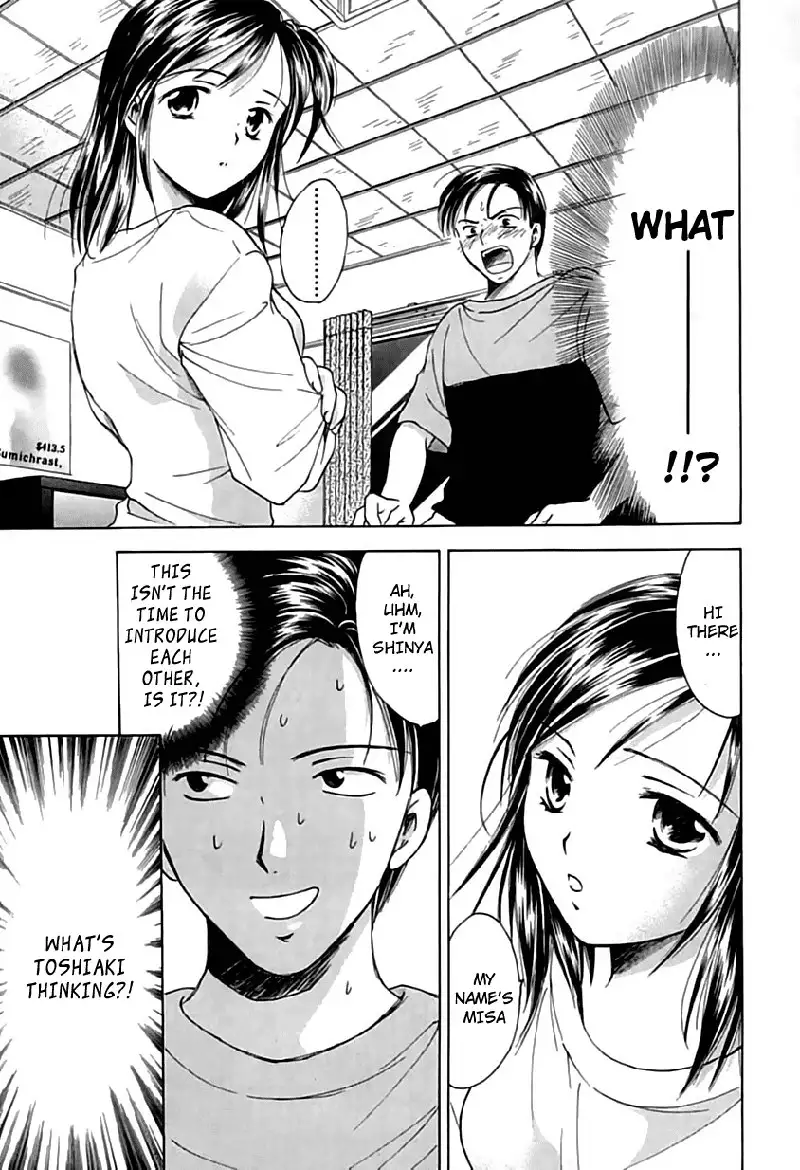 Berry Ectasy1 - First Night