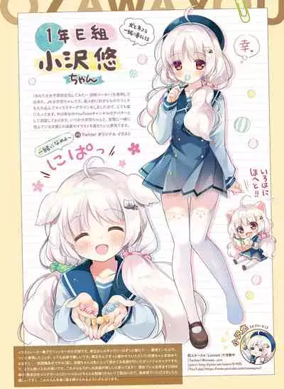 Dengeki Moeoh 2022-02 [Digital]