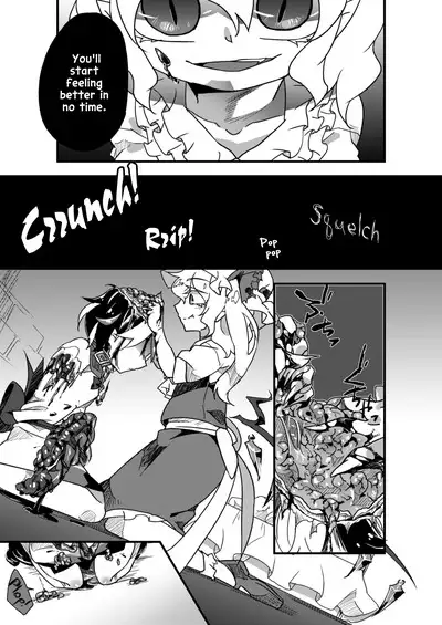 Chikashitsu no Amanojaku