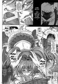 (C80) [Cyclone (Izumi, Reizei)] T-04 SUISUI (Suite PreCure♪) [English] {EpicWorks}