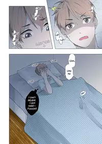 [The Yaoi Army][En-ka] Love Lesson (Ongoing)