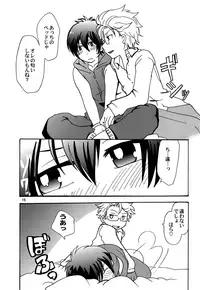 (HaruCC22) [Aji star (Minagata)] HAPPY LIKE A HONEY BEE (KING OF PRISM by PrettyRhythm)