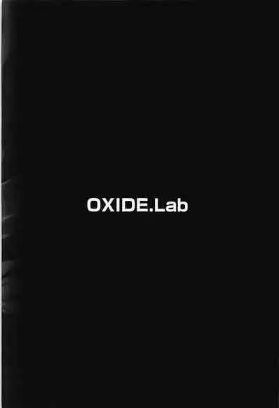 (C94) [OXIDE.Lab (OXIDEENGINE)] Chindeki SUBMERGE -Milleore Shikyuu Kanzen Choukyou Seiatsu- (Granblue Fantasy) [Chinese] [不咕鸟汉化组]