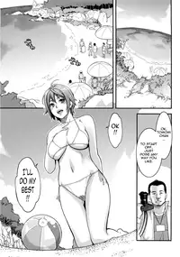 [Mikami Cannon] Icchau Karada | Orgasmic Body Ch. 1- 5 [English] [Decensored]