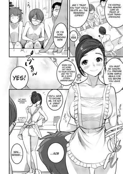 [DYTM] Shinkon Bijin Kyoushi o Yusutte mita Ken | Forcing a Beautiful Newlywed Teacher (COMIC Megastore Alpha 2018-09) [English] [slouch2] [Digital]