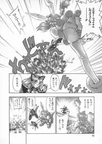 [Ryohta Magaki] Witch 1 1/2