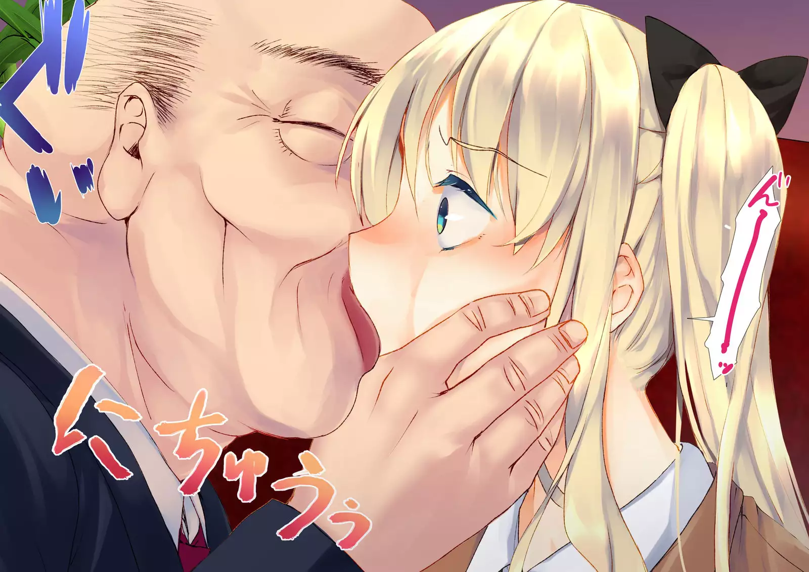 Rin to Shita Kinpatsu Twintail Shoujo ga Omocha ni Narihateru made