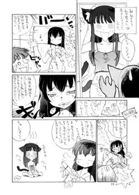 (C58) [Oh!saka Spirits (Various)] Happy One (Love Hina)