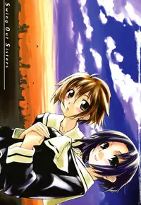 [Shinonome Tarou] Swing Out Sisters