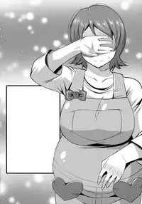 (C92) [gos to vi (Utamaro)] gos to vi Fragments (Various)