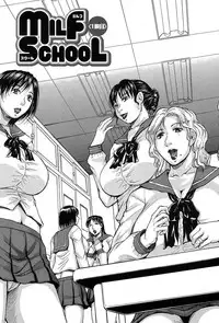 [Jamming] MILF School Ch.1-3