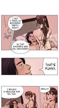 [Ramjak] Atonement Camp Ch.1-34 (English) (Ongoing)