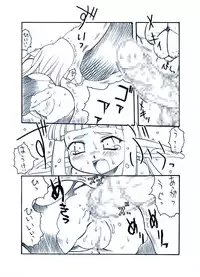 [PH部] ダンジョンエクスプローラー (DUNGEON EXPLORER)