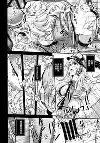 (C87) [HMA (Hiyoshi Hana)] Admiral! (Kantai Collection -KanColle-) [Chinese] [空気系☆漢化]