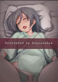 (Houraigekisen! Yo-i! 29Senme) [Depression (Kirieppa)] Kiyoshimo to Itashitai!! (Kantai Collection -KanColle-)