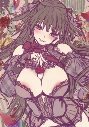 Azato Making Shokai Genteiban