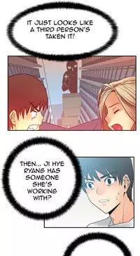 My Office Ch.1-21 (English) (Ongoing)