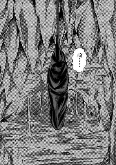 The Whisper Of Guidance 17