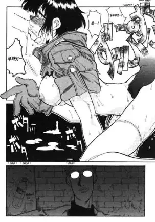 Hellsing - The Legend Of Vampire Hunter