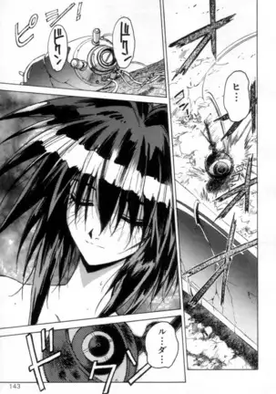 Outlaw Star Manga Volumes 1-3