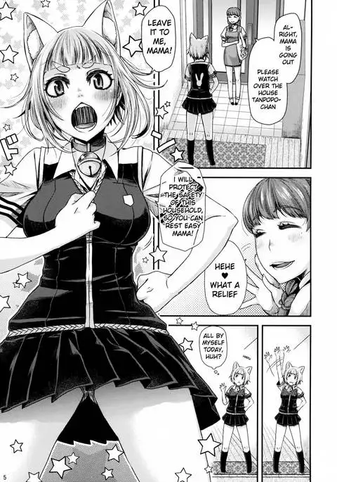 Tanpopochan no Orusuban