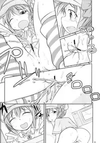 (C79) [Sniff Dogs (Ujiie Moku)] Milky Tale! (Tantei Opera Milky Holmes) [English] [SaHa]