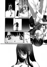 [Kaori Matsubara] Sweet skill