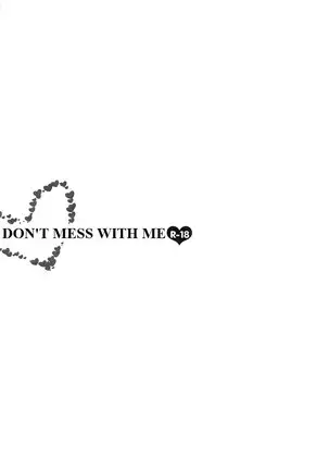 Iziwaru Sinaide - durarara dj