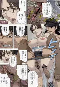 COMIC Megastore H 2003-05