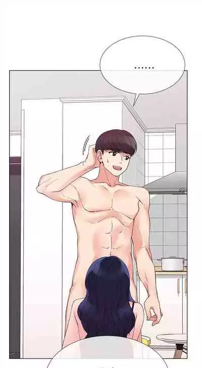 [夜行星 & 柚子] 重考生 1-110 官方中文（完結）