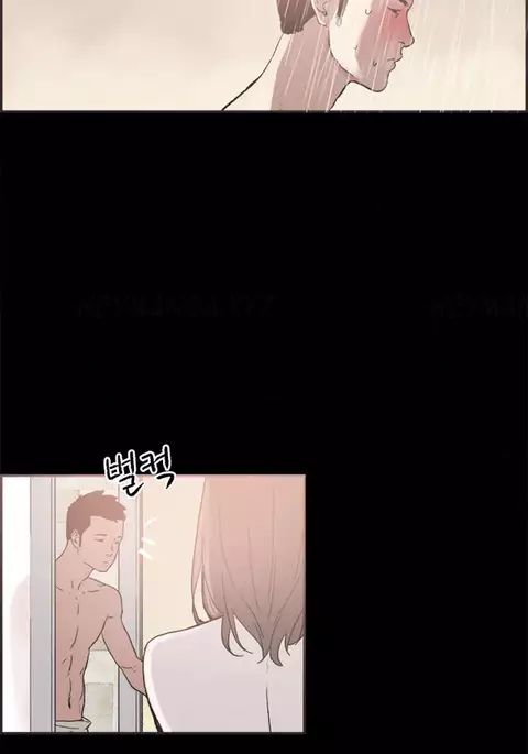 Cohabitation Ch.1-49