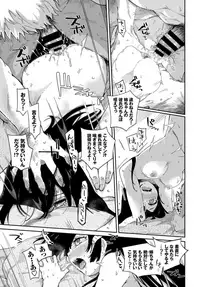 COMIC BAVEL 2019-02 [Digital]