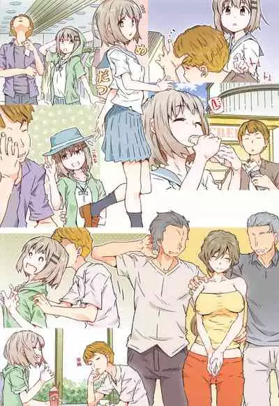 [RPG COMPANY 2 (Toumi Haruka)] Ao Megu (Yama no Susume)