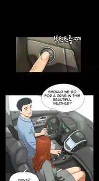 Sexual Fantasy Ch.1-11 (English) (Ongoing)