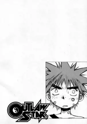 Outlaw Star Manga Volumes 1-3